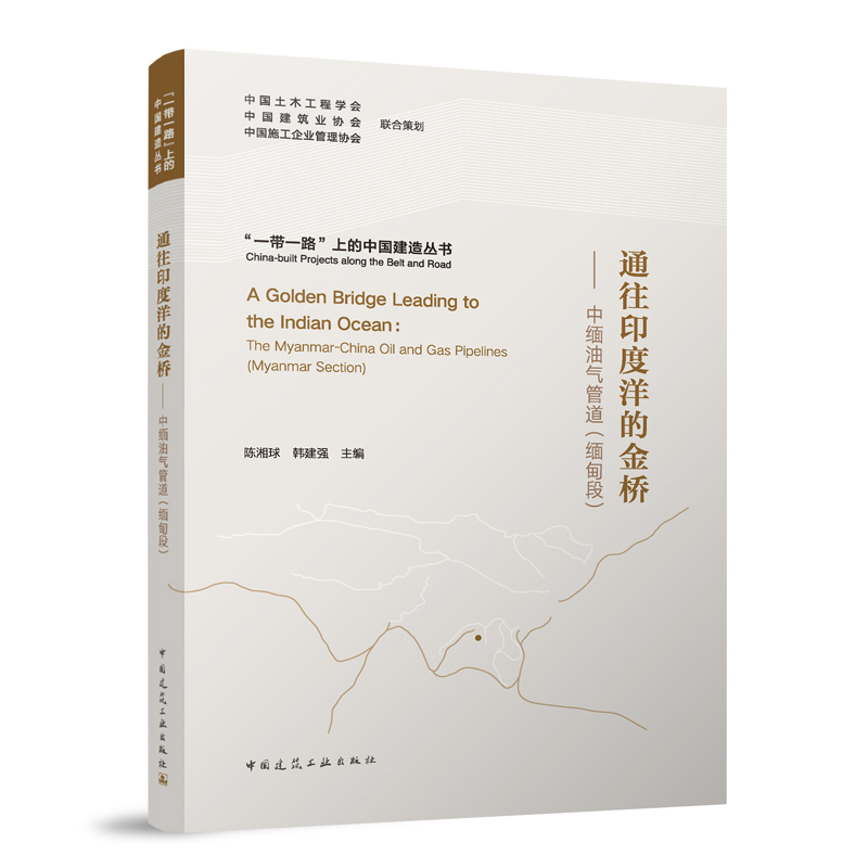 ͨ��ӡ����Ľ�򡪡��о��͚�ܵ�������Σ�