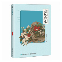 ��ɫ����