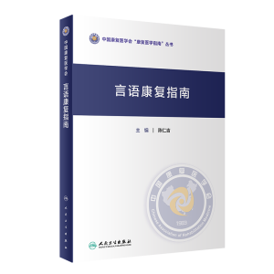 ���Z����ָ��