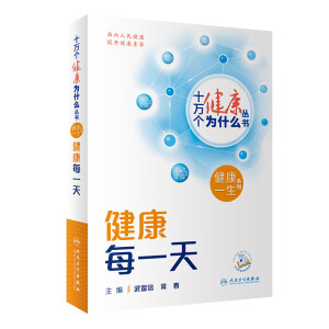 ʮ�f(w��n)��(g��)������ʲô����(sh��)