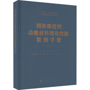 ���w���M�����ܲ����������ܔ�(sh��)��(j��)�փ�