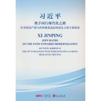 �y��ͬ�ЬF(xi��n)����֮·�������Ї�(gu��)���a(ch��n)�h�c�������h�ߌӌ�(du��)Ԓ��(hu��)�ϵ���ּ�vԒ���hӢ��