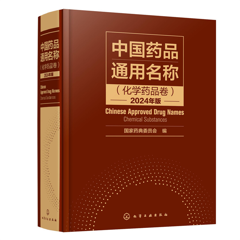 �Ї�ˎƷͨ�����Q