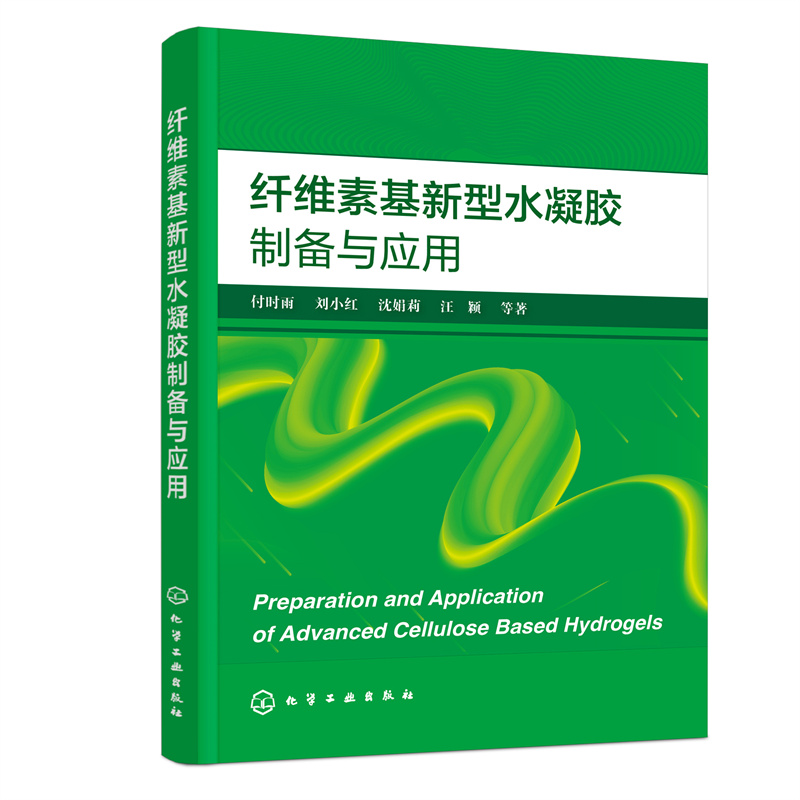 �w�S�ػ�����ˮ���z�Ƃ��c����