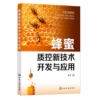 �����|(zh��)���¼��g(sh��)�_�l(f��)�c��(y��ng)��