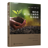 ���_�е����������ղ鼼�g(sh��)ָ��