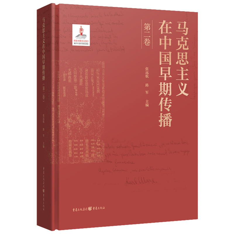 �R��˼���x���Ї����ڂ������ڶ�����