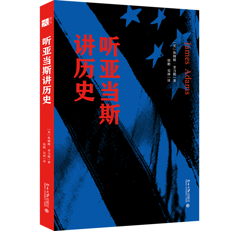  ����˹�v�vʷ