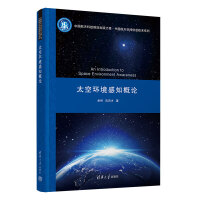 ̫�խh(hu��n)����֪��Փ