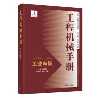 ���̙C(j��)е�փ�(c��)�������I(y��)܇�v