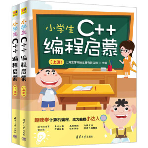 С�W(xu��)��C++���̆���