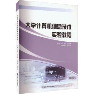 ��W(xu��)Ӌ(j��)��C(j��)��Ϣ���g(sh��)��(sh��)�(y��n)�̳�