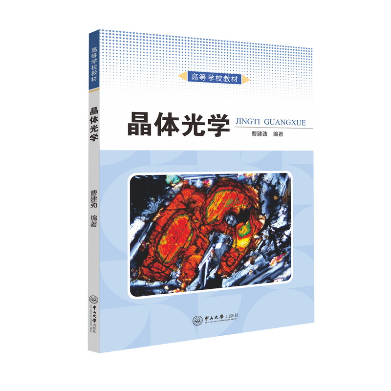 ���w��W(xu��)