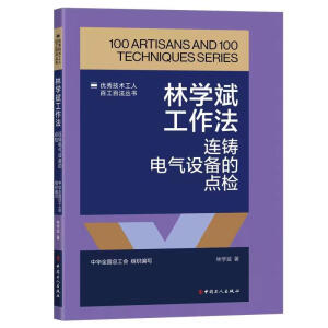 �֌W(xu��)������