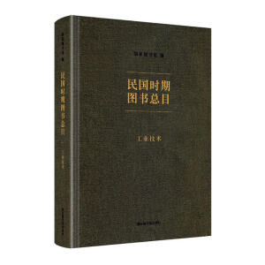 ����r�ڈD����Ŀ