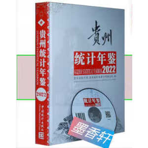 �F�ݽy(t��ng)Ӌ(j��)���b