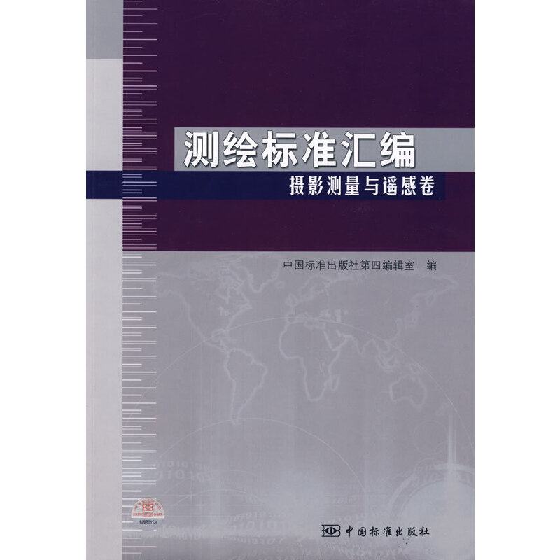 �y�L��(bi��o)��(zh��n)�R�� �zӰ�y���c�b�о�