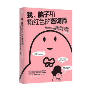 �ҡ��X�Ӻͷۼtɫ����ԃ��