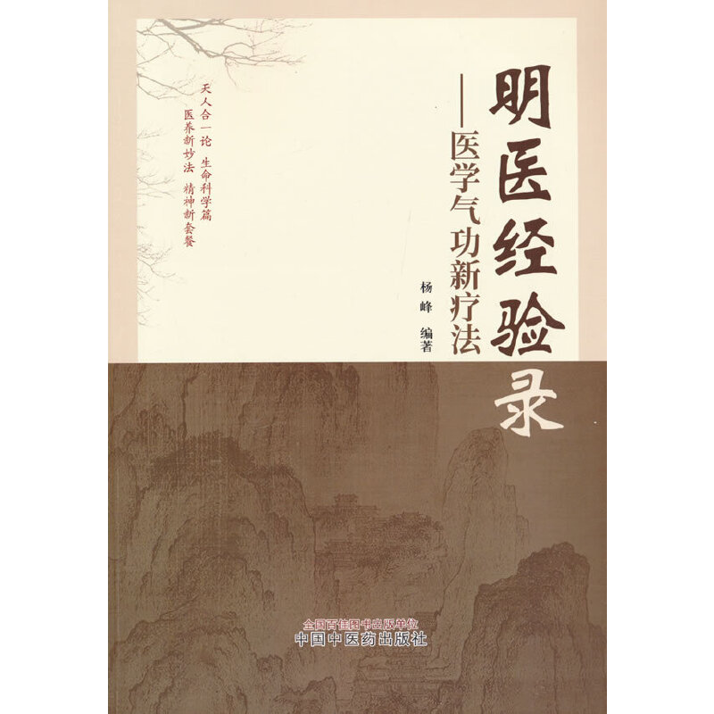 ���t(y��)��(j��ng)�(y��n)� : �t(y��)�W(xu��)�⹦�¯���