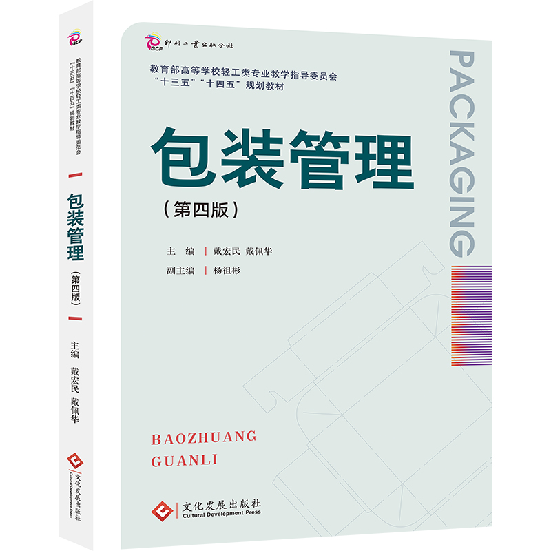 ���b���������İ棩