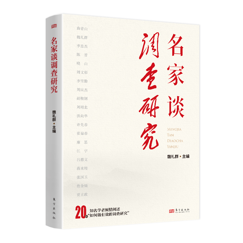 ����Մ?w��){(di��o)���о�