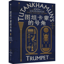 �D̹���ɵ�̖�ǣ�100�������еĹŰ�������