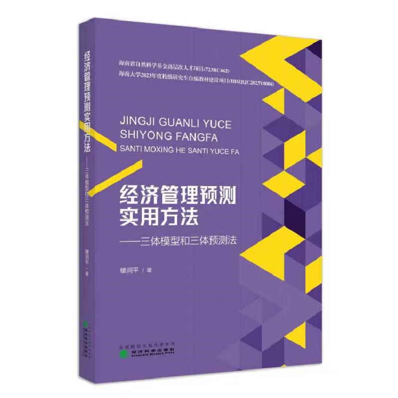 ��(j��ng)�������A(y��)�y���÷���