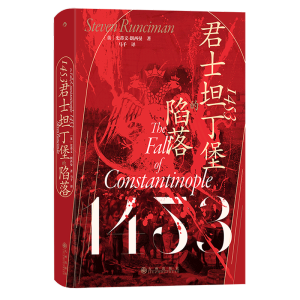 �����Å���(sh��)129��1453����ʿ̹����������