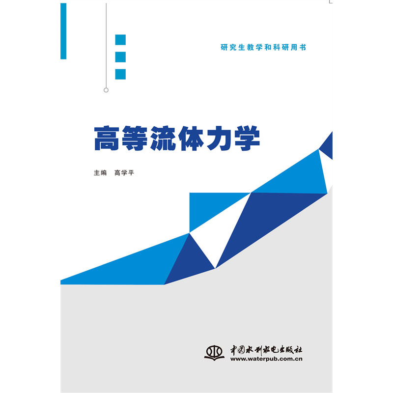 �ߵ����w���W(xu��)