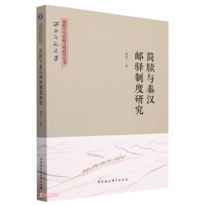 ��(ji��n)���c�؝h�]�A�ƶ��о�