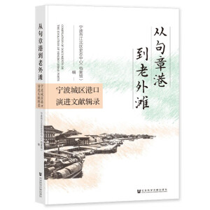 �ľ��¸۵����➩