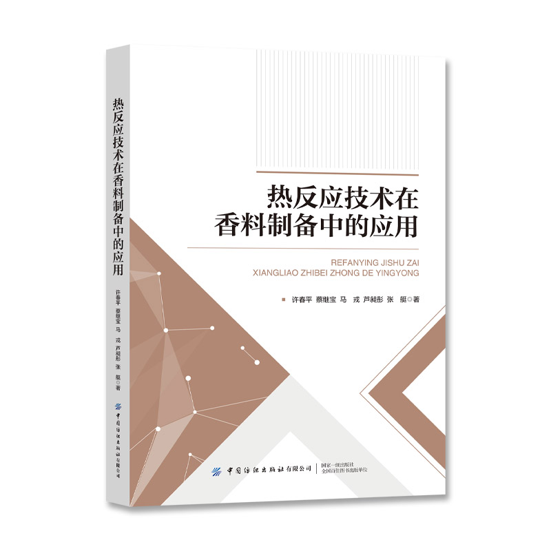 �ᷴ��(y��ng)���g(sh��)�������Ƃ��еđ�(y��ng)��