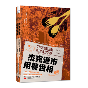 �ܿ��d���ò�����