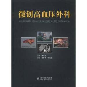 ΢��(chu��ng)��Ѫ�����