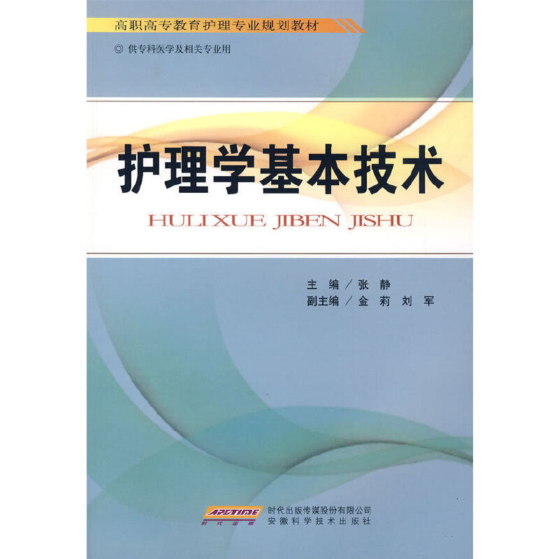 �o��W�������g(sh��)