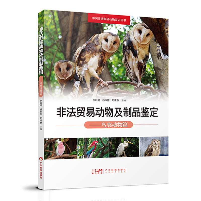 �Ƿ��Q(m��o)�ׄ��Ｐ��Ʒ�b�� �B���ƪ Ұ�������B����b�e ����a(ch��n)Ʒ������Ʒ�b�e �Ї��Ƿ��Q(m��o)�ׄ����b������ �V�|�Ƽ�