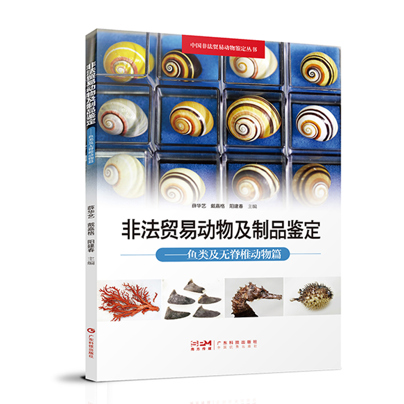 �Ƿ��Q(m��o)�ׄ��Ｐ��Ʒ�b�� �~��o��׵����ƪ Ұ�������~��o��׵�����b�e ����a(ch��n)Ʒ������Ʒ�b�e �Ї��Ƿ��Q(m��o)�ׄ����b������