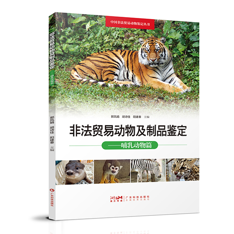 �Ƿ��Q(m��o)�ׄ��Ｐ��Ʒ�b�� �������ƪ Ұ�����ﲸ������b�e ����a(ch��n)Ʒ������Ʒ�b�e �Ї��Ƿ��Q(m��o)�ׄ����b������ �V�|�Ƽ�