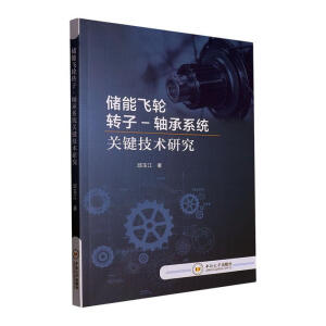 �����w݆�D(zhu��n)��-�S��ϵ�y(t��ng)�P(gu��n)�I���g(sh��)�о�