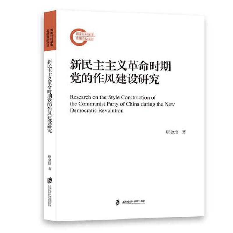 ���������x�����r���h�����L(f��ng)���O(sh��)�о�