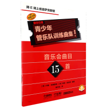  ������ܘ��Ӗ(x��n)�����������A(ch��)2����E�{(di��o)�ϵ����_��˹�ܣ���������Ŀ15�� QUEENWOOD/KJOSԭ�����M(j��n)