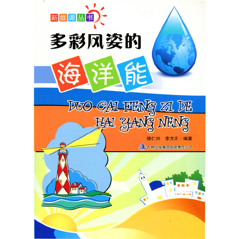 ����L�˵ĺ�����(����Դ)