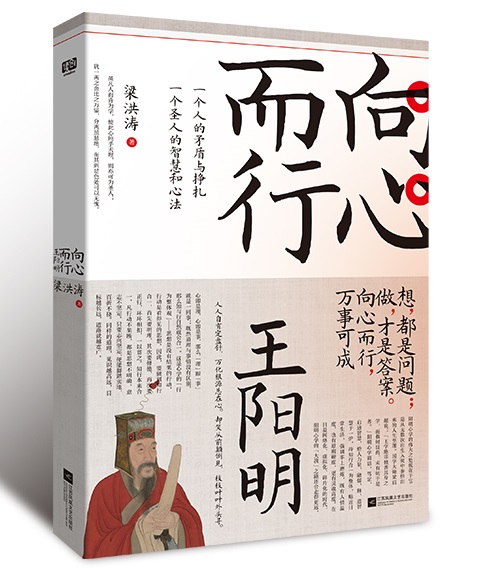 ���Ķ��У�������������x���ö��֘O��Ȥ������������ČW�x������͸һ���˵�ì���c������һ��ʥ�˵��ǻۺ��ķ������Ķ������f��