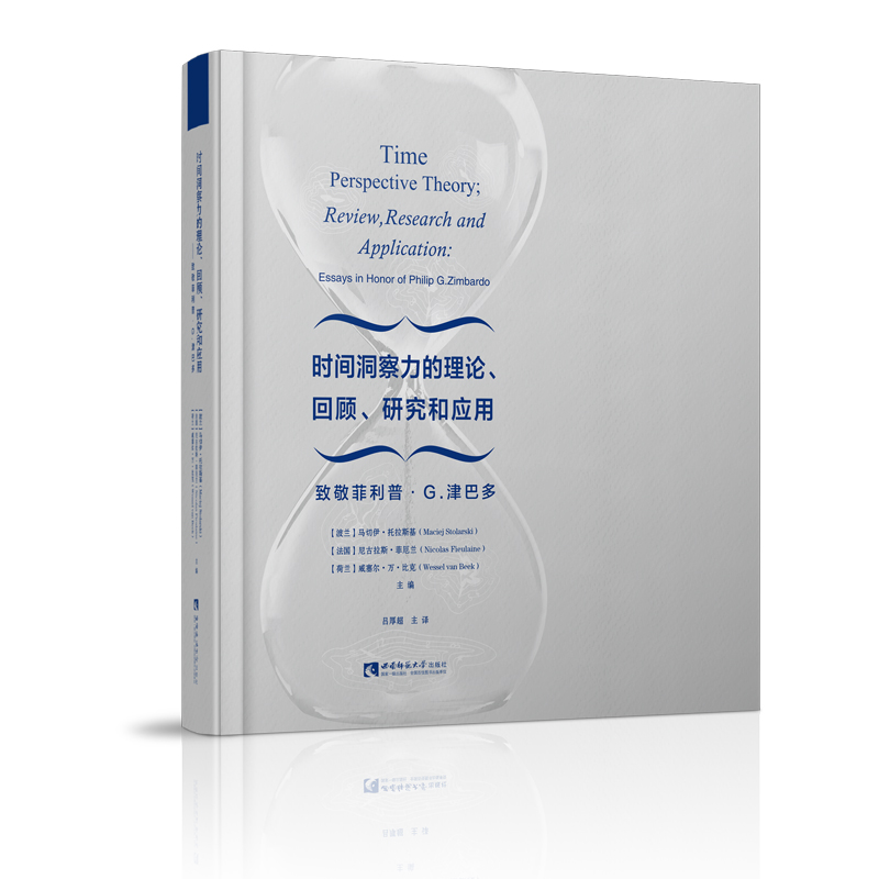 �r(sh��)�g����������Փ��������о��͑�(y��ng)�á����¾������ա�G.��Ͷ�