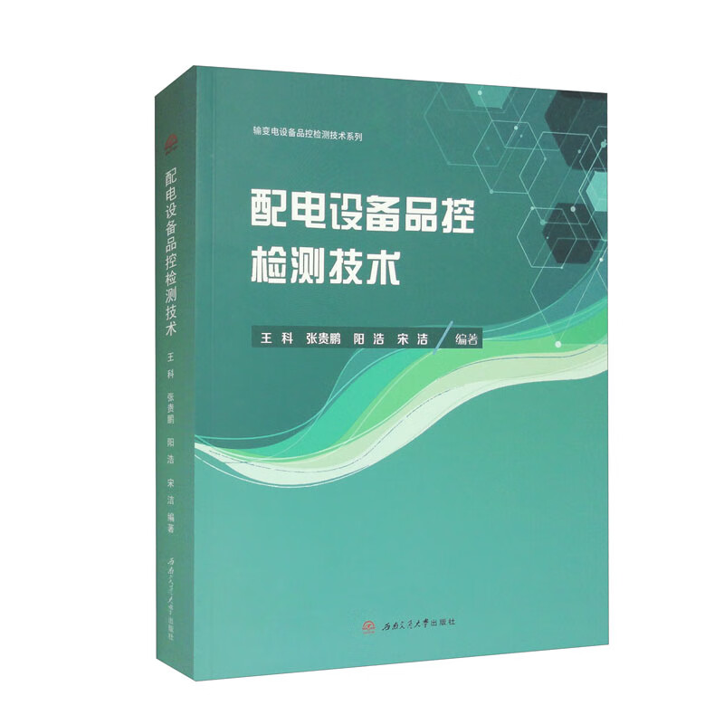 ����O(sh��)��Ʒ�ؙz�y���g(sh��)