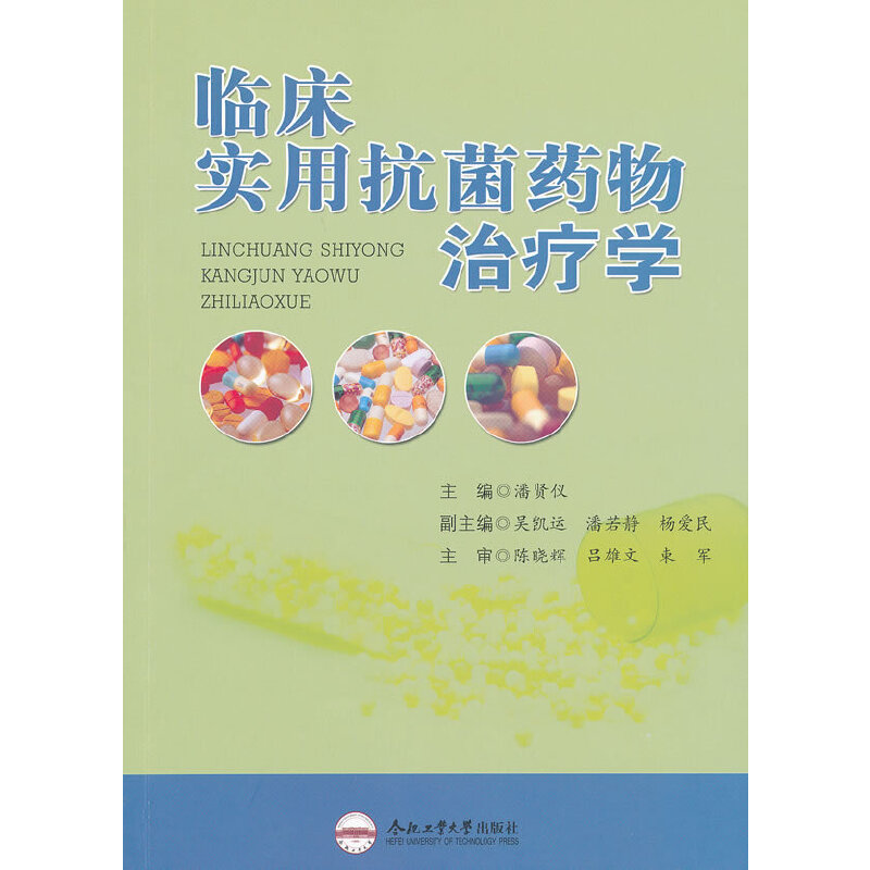 �R�����ÿ���ˎ���ί��W(xu��)