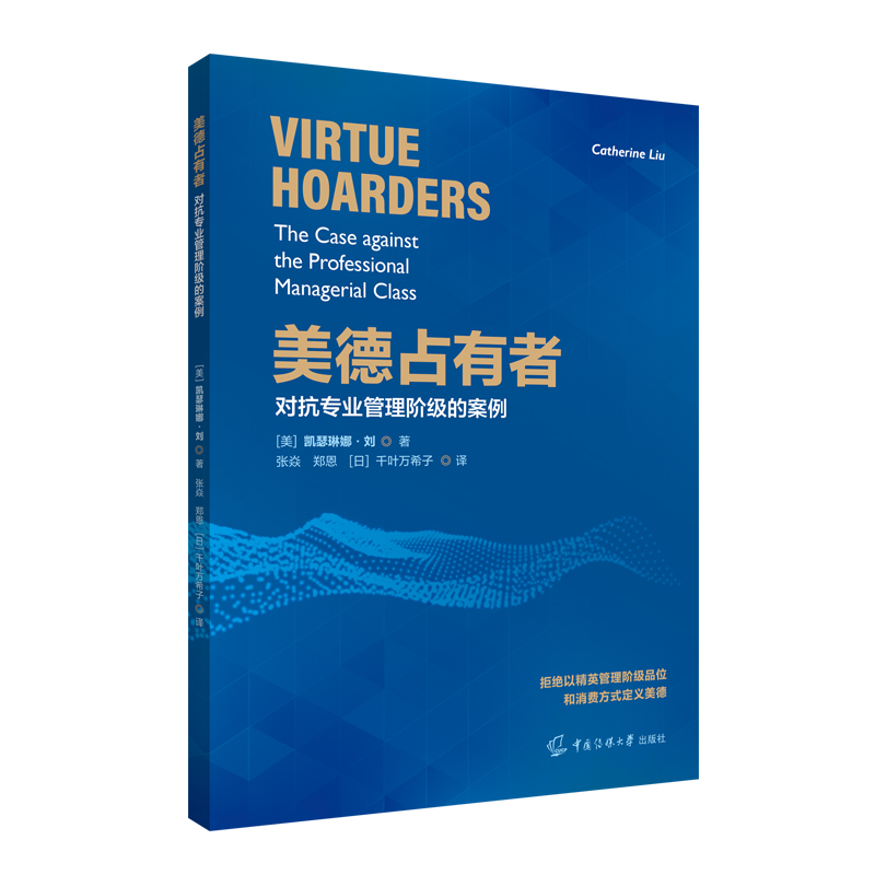 ����ռ���ߡ�����(du��)�����I(y��)�����A��(j��)�İ���