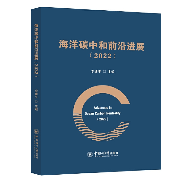 ����̼�к�ǰ���M(j��n)չ��2022��