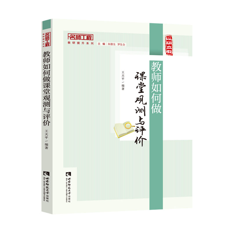 �̎�������n���^�y(c��)�c�u(p��ng)�r(ji��)