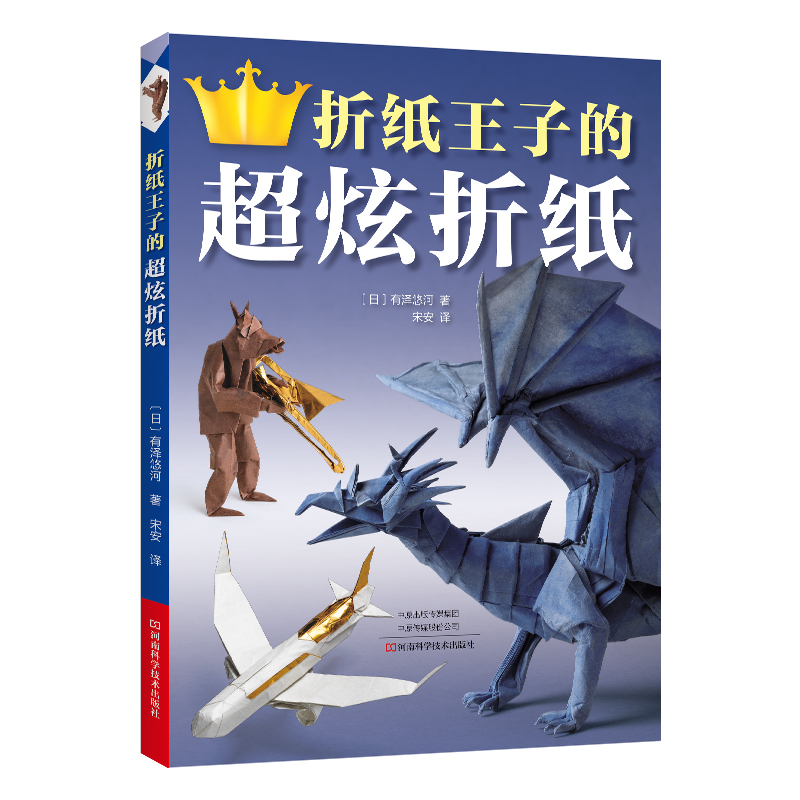 �ۼ����ӵĳ����ۼ�